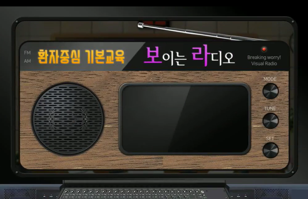 미리보기